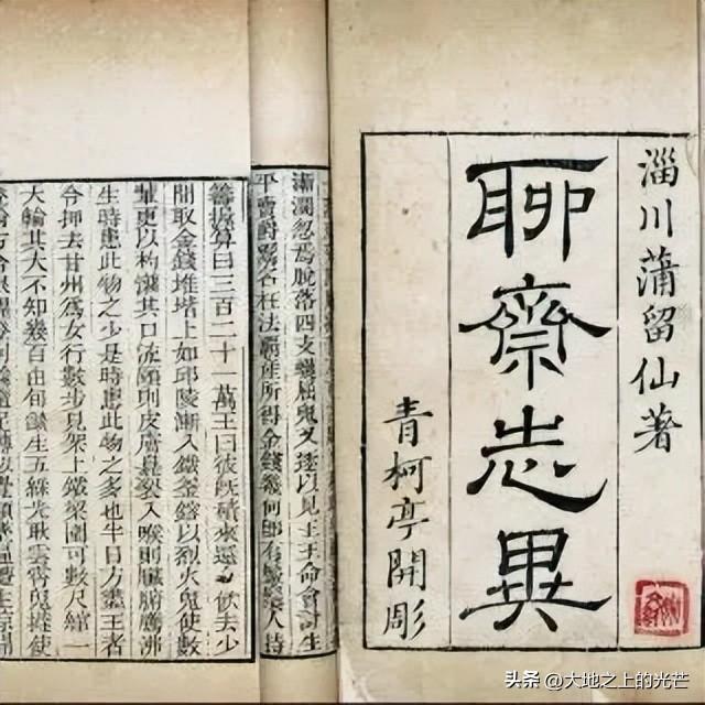 代理閻王漫畫土豪，代理閻王動(dòng)漫？