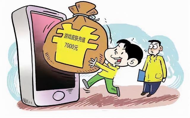 手游充值代理平臺加盟，手游充值代理平臺加盟騙局？