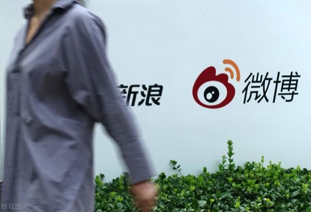 微博上線顯示真實地理位置功能，看那牛鬼蛇神還如何躲藏？