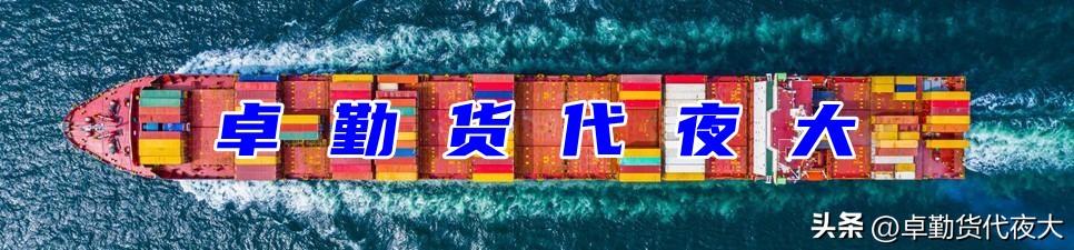 全球國(guó)際貨運(yùn)代理_蘋(píng)果發(fā)貨北京，全球國(guó)際貨運(yùn)代理_蘋(píng)果發(fā)貨_zhihu？