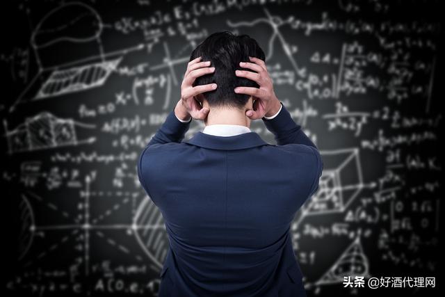 酒水代理需要多少錢，酒水代理好做嗎？