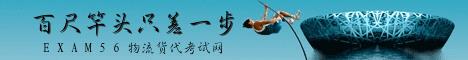代理網(wǎng)址是什么意思，代理網(wǎng)址怎么用？