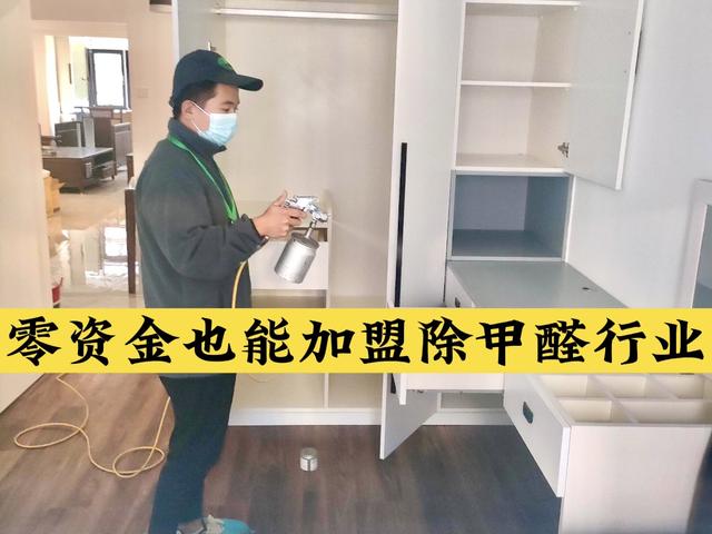 免費(fèi)代理加盟白酒，免費(fèi)代理加盟白酒騙局？