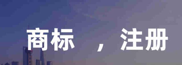 注冊(cè)代理記賬公司需要什么條件呢，注冊(cè)代理記賬公司要哪些條件？
