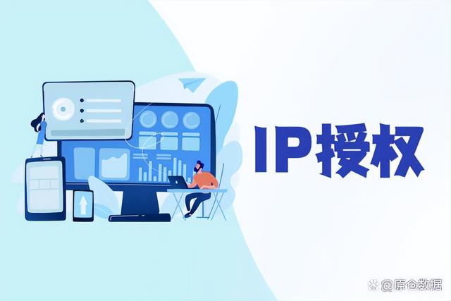 最新代理ip地址大全，最新代理ip地址大全查詢(xún)？