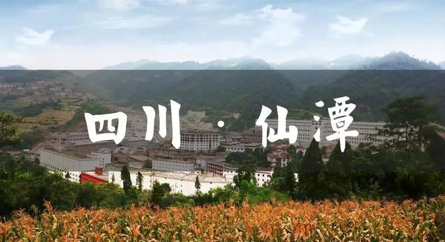散酒代理加盟，百老泉散酒代理加盟？