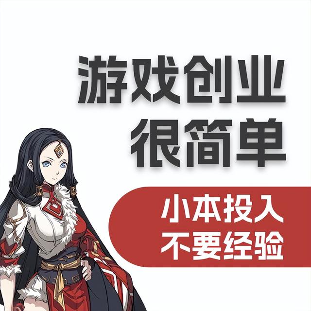 微信h5游戲代理平臺(tái)有哪些，微信h5游戲代理平臺(tái)有哪些平臺(tái)？