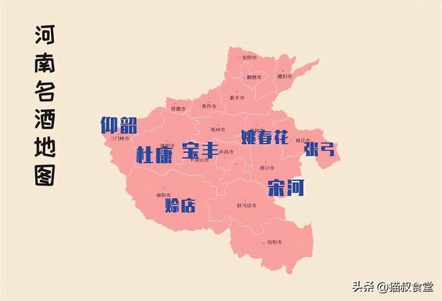 散酒代理加盟條件，散酒代理加盟品牌？