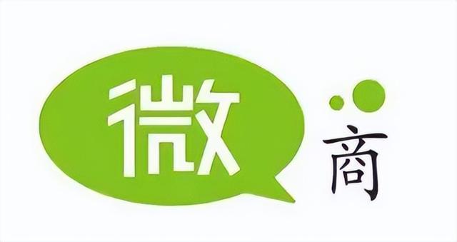 微商怎么找客源人脈，微商怎么找客源人脈找商集客嗎？
