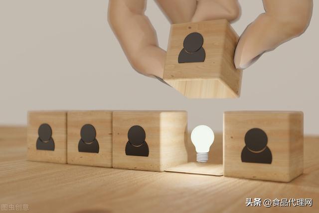 厲害的經(jīng)銷商，具備以下幾種思維
