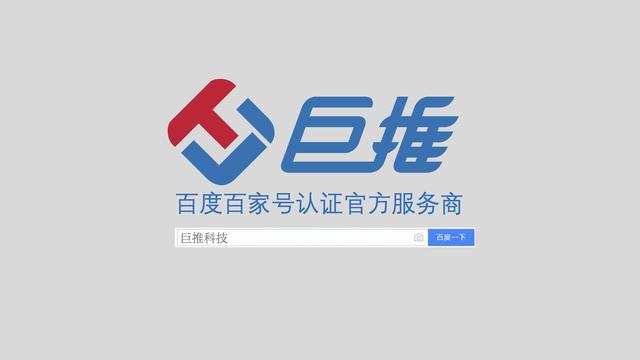 我想做代理怎么聯(lián)系廠家呢，怎樣做廠里的代理？