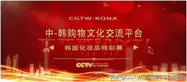 韓國代理是什么職位，韓國代理是什么職位是國內的什么？