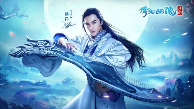 倩女手游渠道服折扣端，倩女手游渠道服折扣端轉網易apk？
