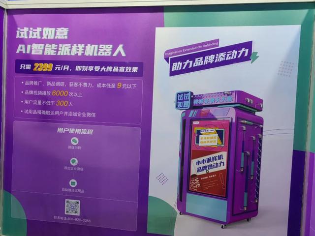 禮品公司如何找貨源渠道銷售，禮品公司如何找貨源渠道銷售員？