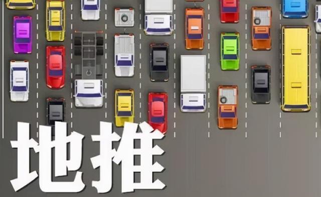我想做地推怎么找項目，想做地推去哪里找項目？