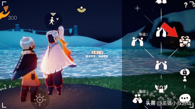 原神官服和渠道服的區(qū)別，原神官服和渠道服的區(qū)別作文？
