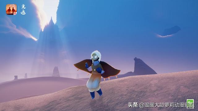 光遇渠道服轉官服教程，光遇渠道服轉官服傳安裝包？