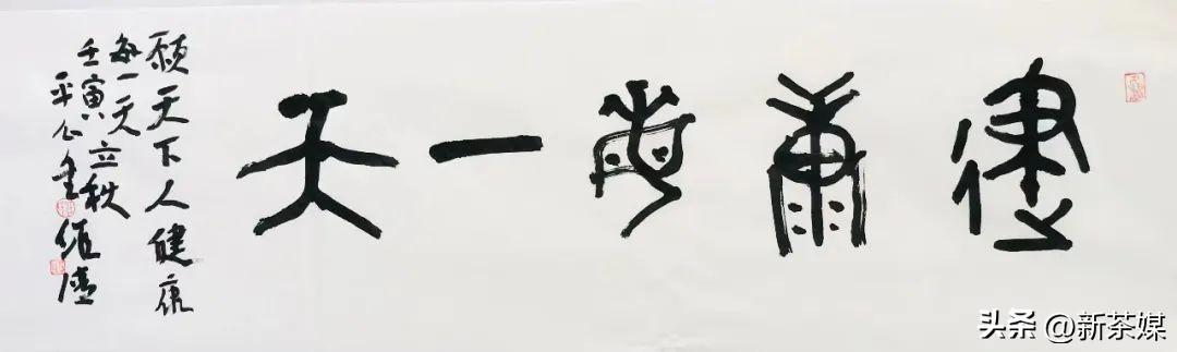 賣茶葉如何找渠道銷售可以用抖音嗎，賣茶葉如何找渠道銷售可以用抖音嗎怎么寫方案？