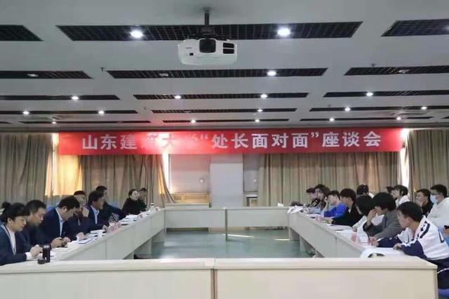 正面溝通技巧，溝通的正確？