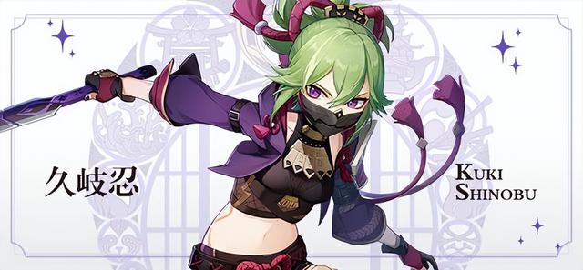 光遇官服和渠道服有區(qū)別嗎，光遇官服和渠道服有啥區(qū)別？