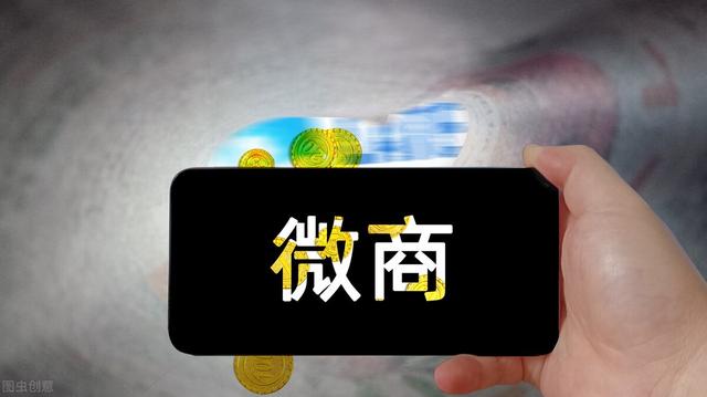 一手渠道推廣平臺(tái)QQ，一手渠道推廣平臺(tái)？