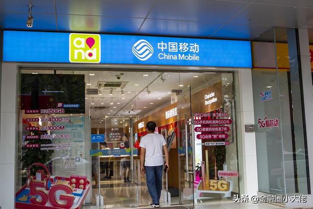 話費(fèi)慢充渠道來(lái)源，話費(fèi)慢充是不是騙局？