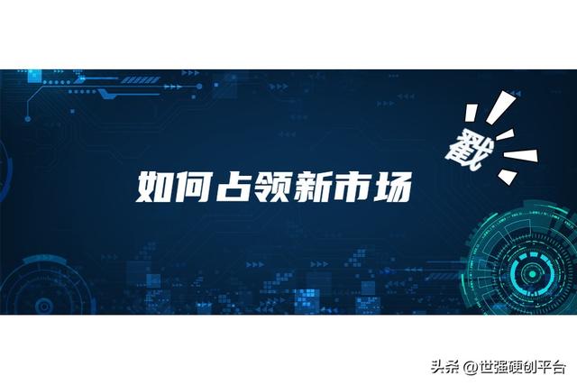 推廣渠道有哪些，推廣渠道有哪些方式？
