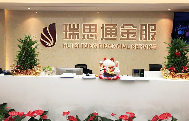 做貸款可以在哪些渠道找客戶聊天，做貸款可以在哪些渠道找客戶聊天呢？