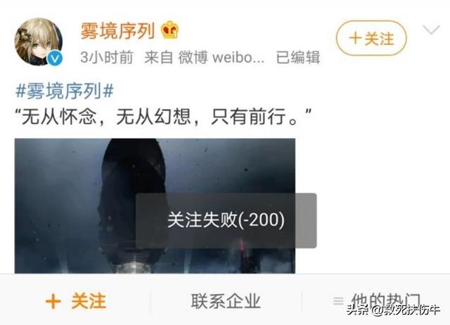 陰陽師OPPO渠道服，oppo服可以轉(zhuǎn)到官服么？