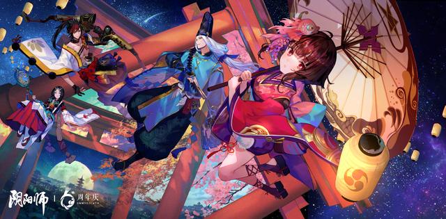 陰陽師桌面版渠道服，陰陽師渠道服怎么看？