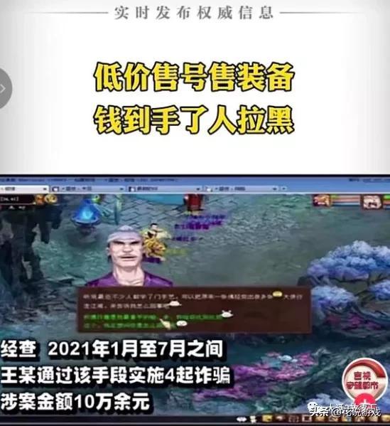 網(wǎng)易藏寶閣渠道版下載，網(wǎng)易藏寶閣渠道版app官網(wǎng)？