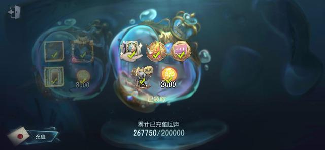 第五人格渠道服怎樣賣號，第五人格渠道服怎么賣號怎么換號？