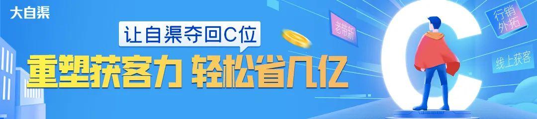 什么是渠道銷售經(jīng)理，什么是渠道銷售職責(zé)？
