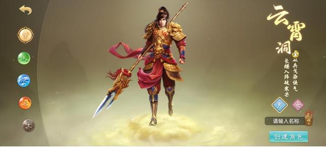 趣友渠道服客戶端，問道渠道服官網(wǎng)？