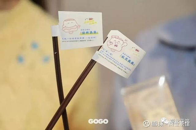 鐘薛高線上款和渠道款的區(qū)別，鐘薛高渠道款和渠道供應(yīng)區(qū)別？