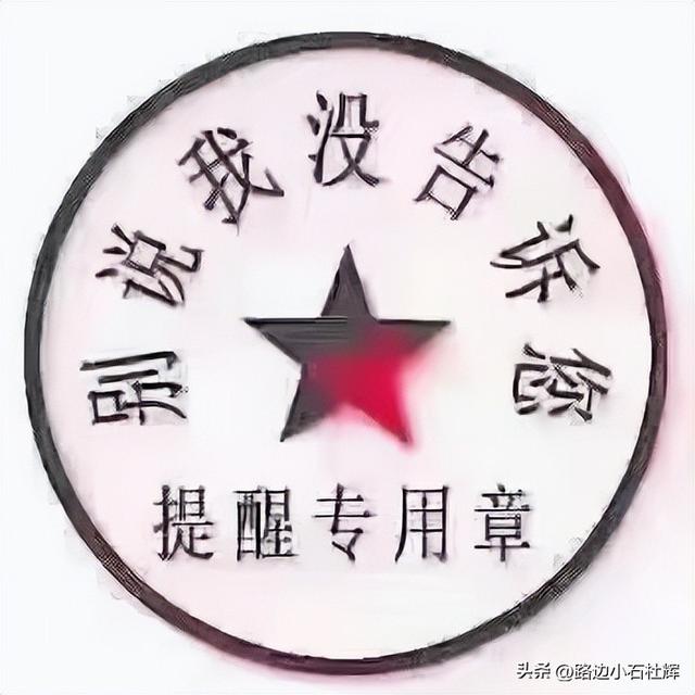 書店進(jìn)貨渠道有哪些類型，書店進(jìn)貨渠道有哪些類型的？