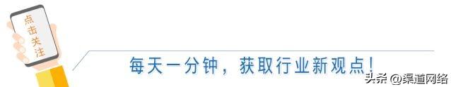 連鎖加盟如何招商，加盟連鎖怎么招商？