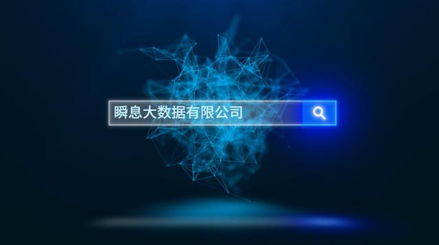 開發(fā)新客戶的十大渠道是什么呢，開發(fā)客戶渠道有哪些新的途徑？