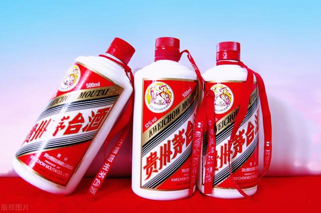 茅臺搶購渠道有哪些2021，茅臺搶購渠道有哪些？