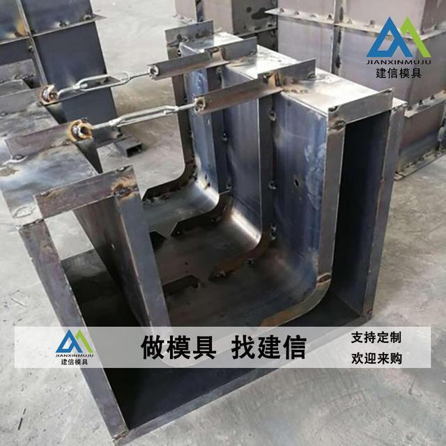 u型渠成型機系列產(chǎn)品，u型渠成型機百度百科？