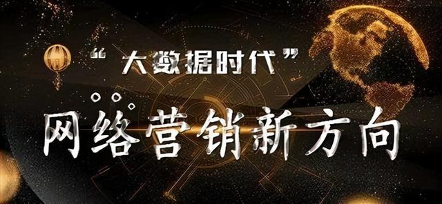 貸款獲客渠道有哪些，貸款獲客渠道有哪些平臺？