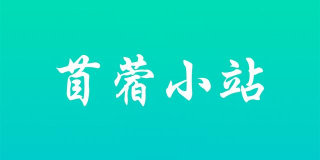 話費慢充是非法集資嗎，話費慢充平臺有哪些？