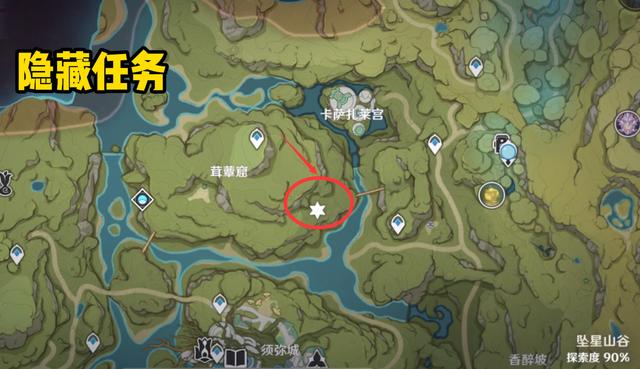 原神原石獲取渠道2.6，原神原石獲取渠道微博？