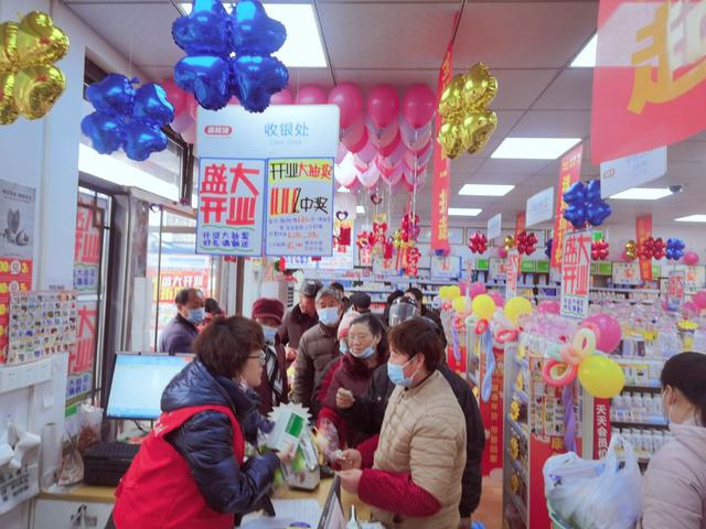 藥店非正規(guī)渠道進貨，藥店不從正規(guī)渠道進貨？