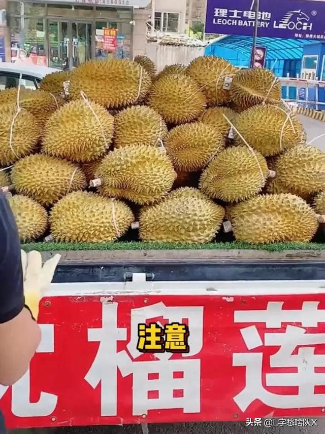泰國(guó)榴蓮進(jìn)貨渠道有哪些，泰國(guó)榴蓮進(jìn)貨渠道有哪些品牌？