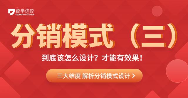 分銷渠道設(shè)計(jì)含義是什么呢，分銷渠道設(shè)計(jì)的含義？
