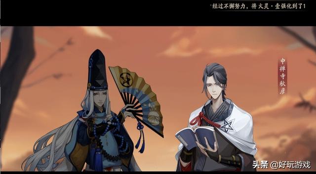陰陽師渠道服有必要玩下去嗎知乎，陰陽師渠道服有必要玩下去嗎知乎推薦？
