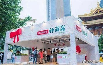 鐘薛高渠道款和渠道專供，鐘薛高渠道款怎么這么便宜？