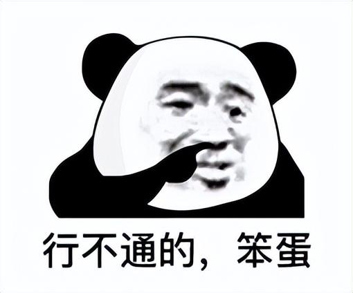 倩女手游折扣最多的渠道服，倩女幽魂手游渠道服有折扣？
