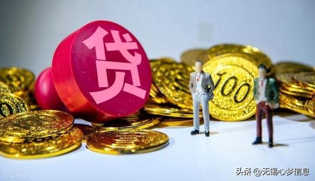 貸款中介獲客渠道貼吧，貸款中介公司獲客渠道？